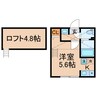 相鉄本線/和田町駅 徒歩11分 2階 1年未満 1Rの間取り