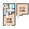 相鉄本線/和田町駅 徒歩11分 2階 1年未満 1Kの間取り