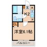 横須賀線/保土ケ谷駅 徒歩12分 2階 建築中 1Kの間取り