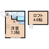 相鉄本線/星川駅 徒歩11分 1階 1年未満 1Rの間取り