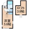 相鉄本線/上星川駅 徒歩7分 1階 建築中 1Rの間取り