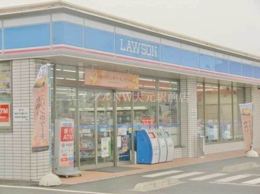 ローソン岡山下中野店(コンビニ)まで333m フラッツア西市