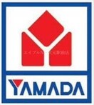 ヤマダ電機テックランドNew岡南本店(電気量販店/ホームセンター)まで339m 豊成Yハウス