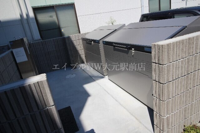  アルモ　ギオーネ