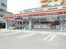 サークルK岡山花尻店(コンビニ)まで239m コーポ Ａ