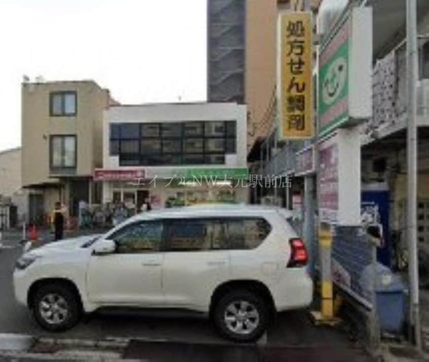 ひがしもん薬局事務所(ドラッグストア)まで387m スカイガーデン春日町