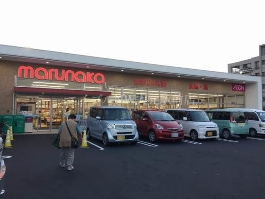 山陽マルナカ西市店(スーパー)まで601m クレール西市