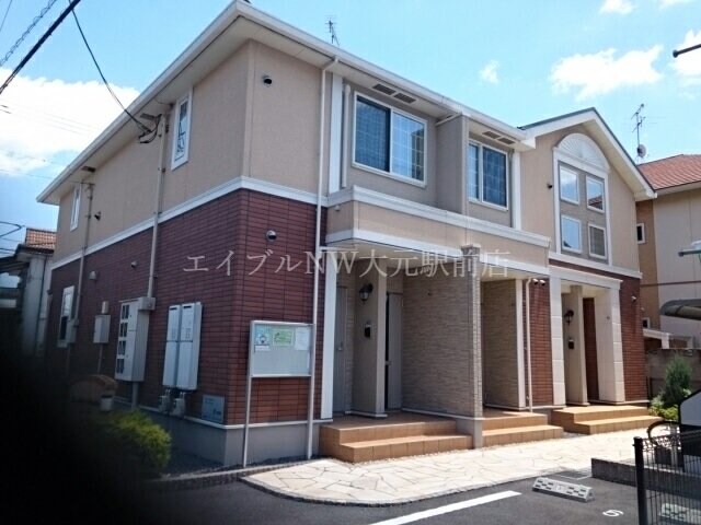  サンシャイン富田