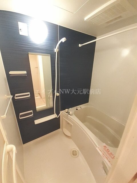  サンシャイン富田