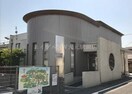 川村医院(病院)まで231m パルロイヤル東古松