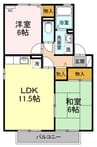 セレーノ・今保　Ａ棟 2LDKの間取り