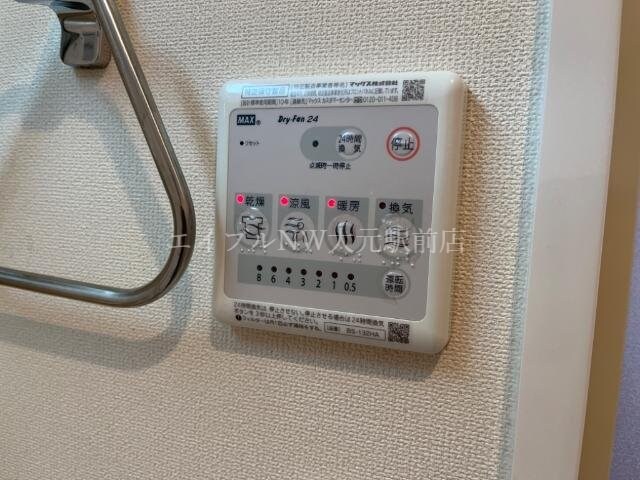  プランドールテラス