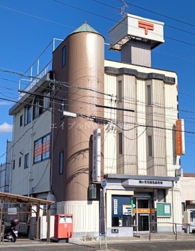 岡山花尻　郵便局(郵便局)まで724m プランドールテラス