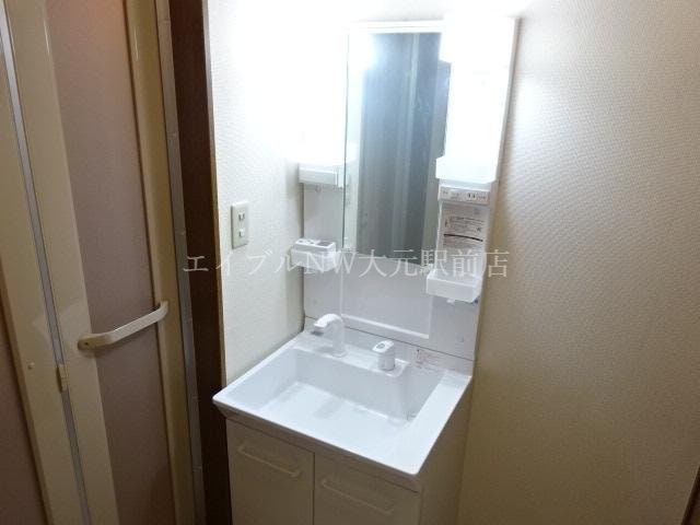 洗髪洗面化粧台 パープルメゾン