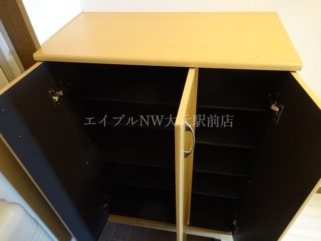 下駄箱 パープルメゾン