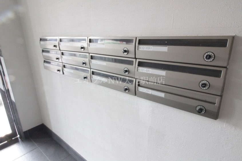  おぶりがーど今