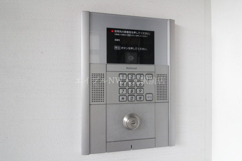  おぶりがーど今