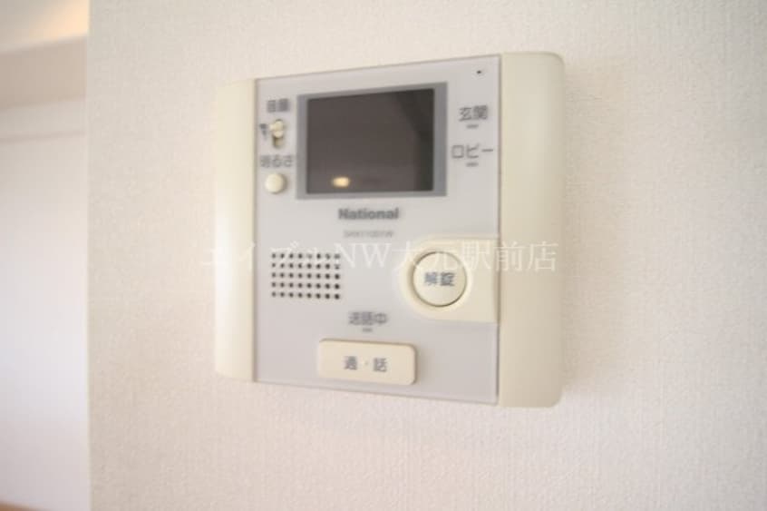  おぶりがーど今