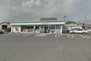 ファミリーマート岡山今七丁目店(コンビニ)まで245m おぶりがーど今