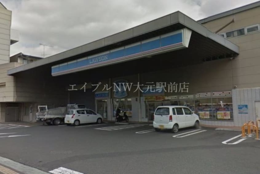 ローソン岡山番町二丁目店(コンビニ)まで574m カーム広瀬町　A棟