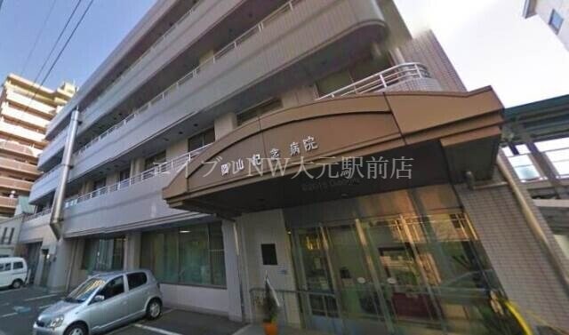 （財）志清会岡山紀念病院(病院)まで457m クレア　コート