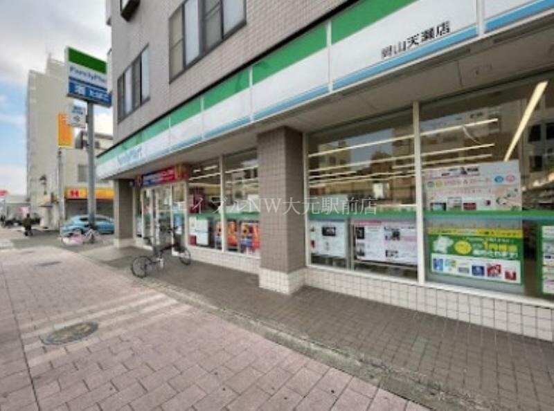 ファミリーマート岡山天瀬店(コンビニ)まで603m サンライズコーポ