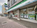 ファミリーマート岡山天瀬店(コンビニ)まで603m サンライズコーポ