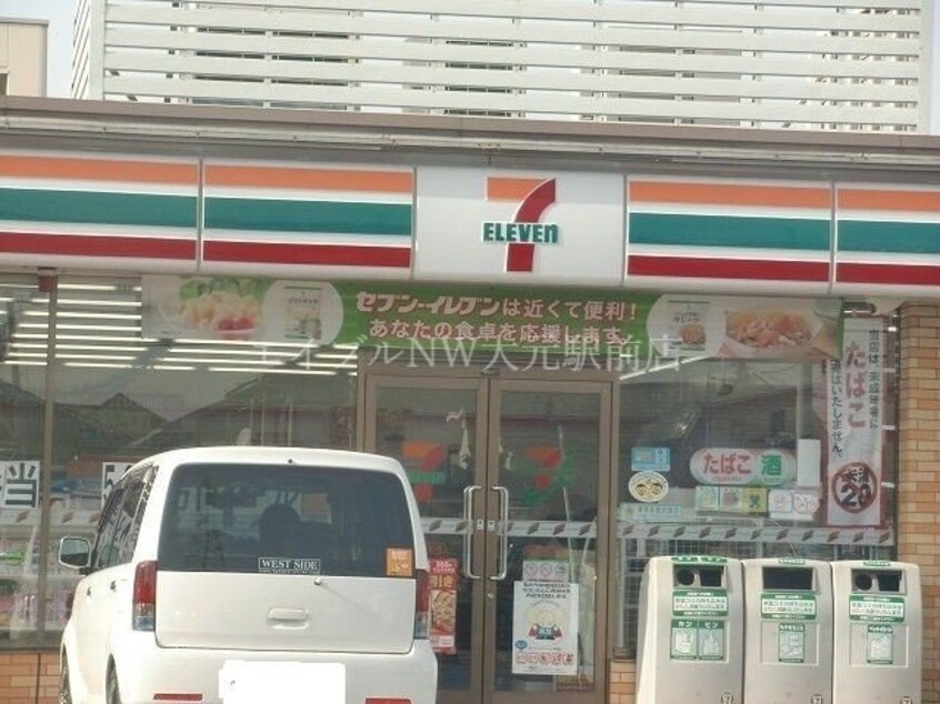 セブンイレブン岡山白石店(コンビニ)まで336m gran Palacio