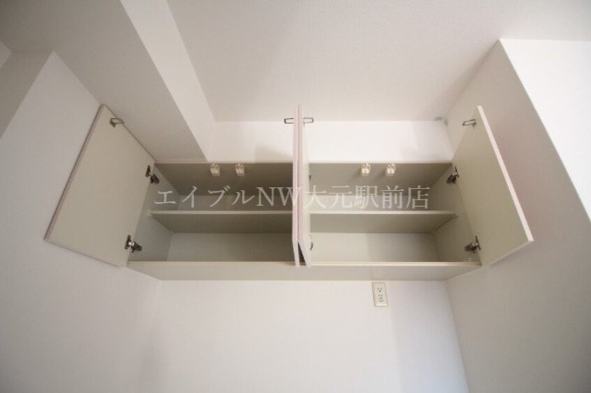 キッチン収納 アリビオ高柳