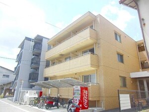 ピアホーム奥田西町