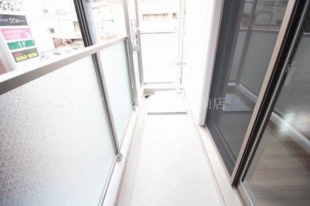  ミモザヒルズ大雲寺