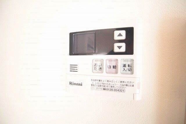  ミモザヒルズ大雲寺