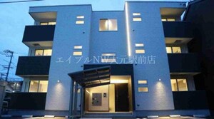 REGALEST 岡山駅西