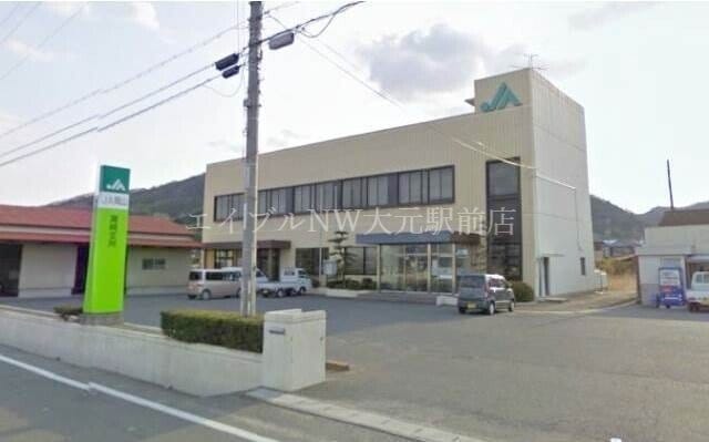 JA岡山灘崎支所(銀行)まで574m グランドソレイユⅠ