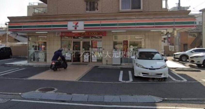 セブンイレブン岡山岡町店(コンビニ)まで261m レオパレス凛凛