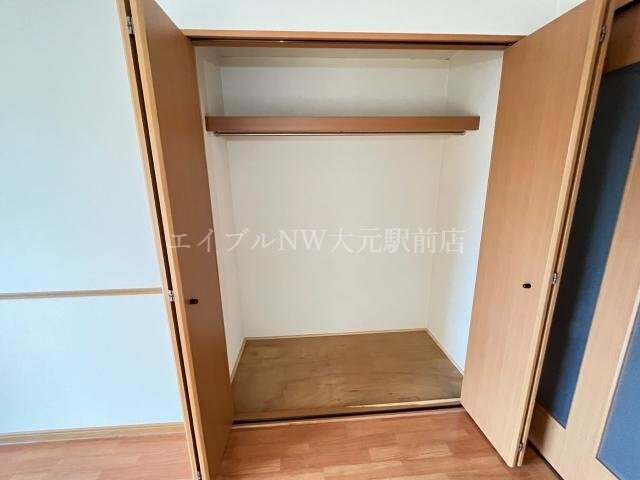  ピア・ファミール