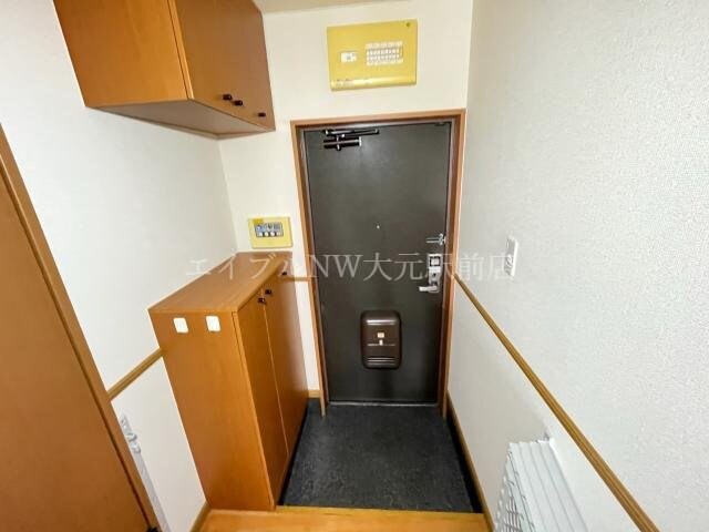  ピア・ファミール