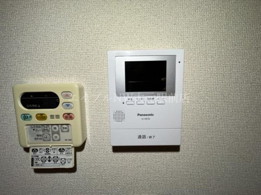  ピア・ファミール