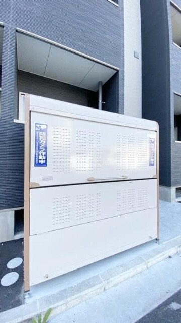  月光　岡山駅西口弐番館