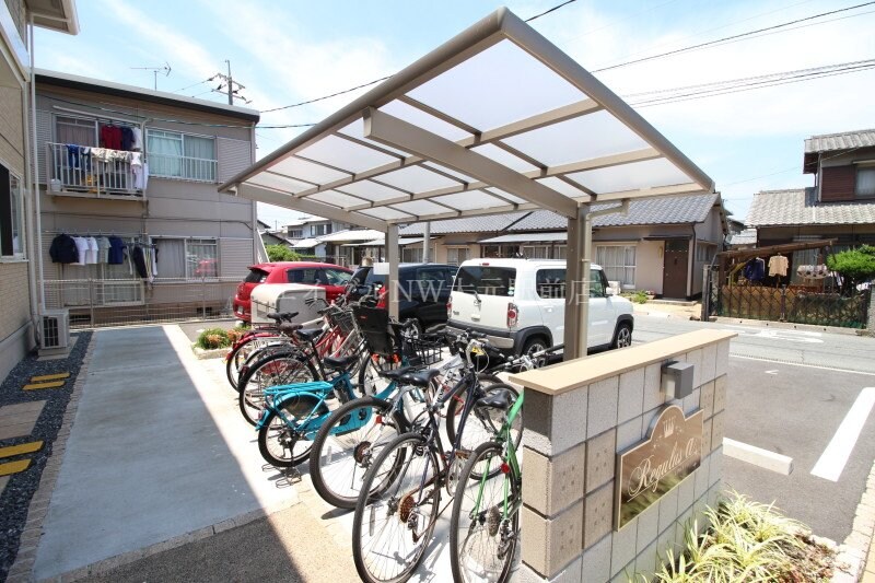  レグルス　アルファ