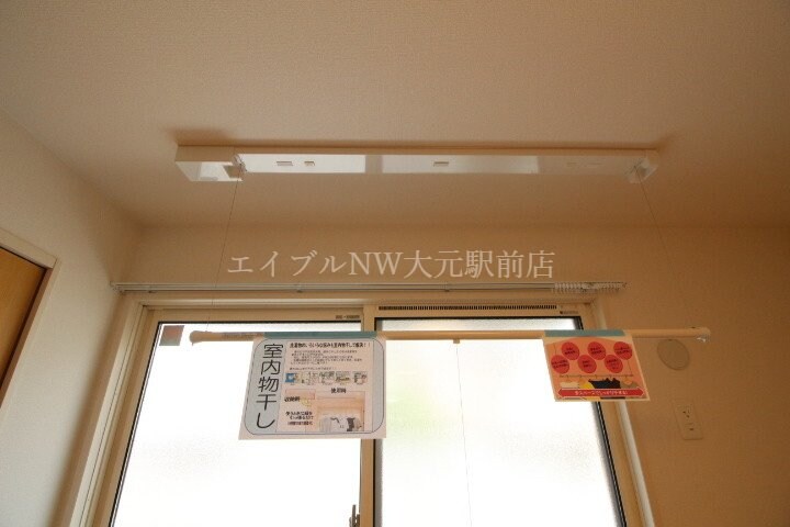  フローレス平田
