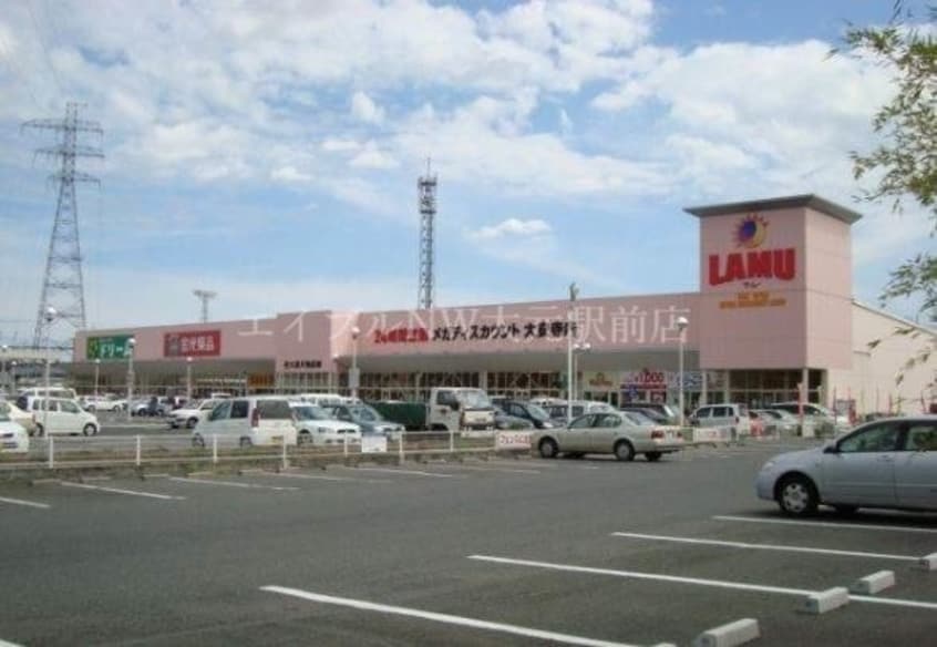 ラ・ムーショッピングセンター大安寺店(ショッピングセンター/アウトレットモール)まで1854m フィネスエトワール