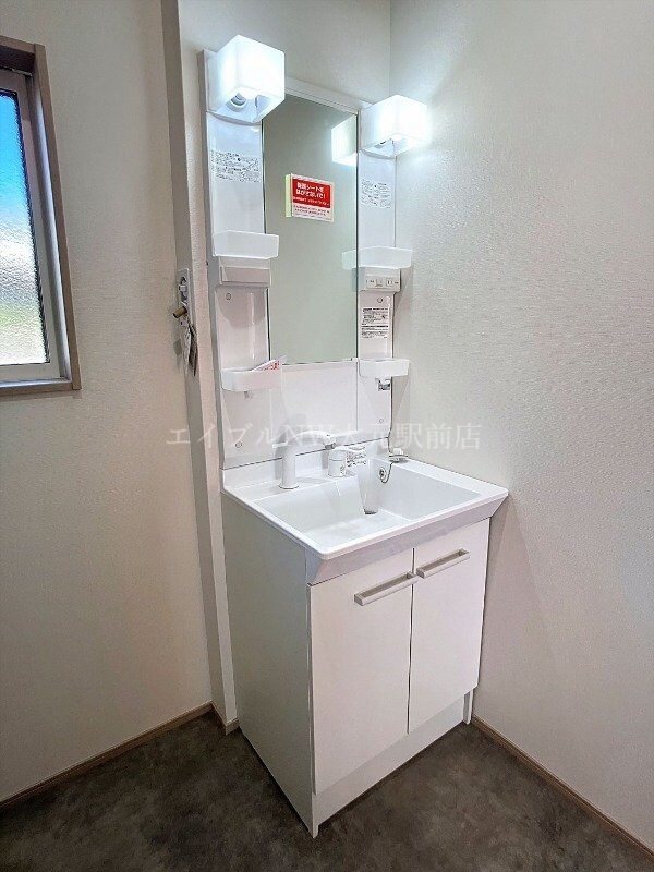  メゾンｙａｓｕｉ　B