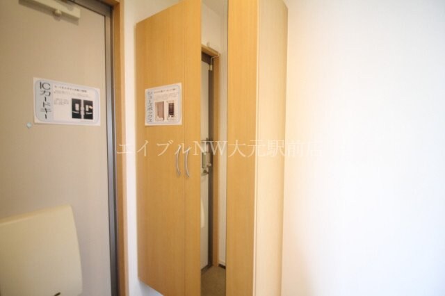  サンハイム青江