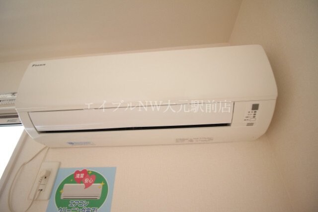  サンハイム青江