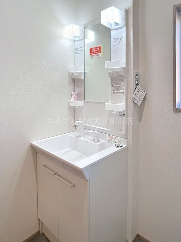  メゾンｙａｓｕｉ　B