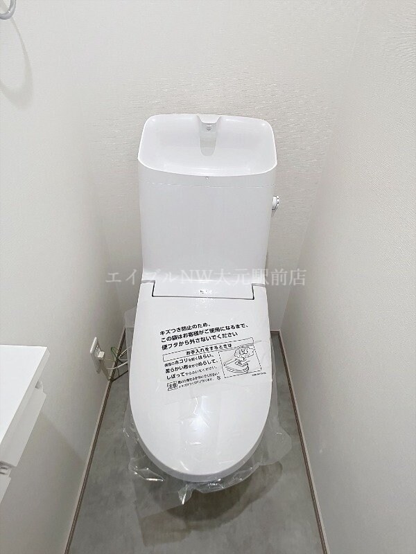  メゾンｙａｓｕｉ　B