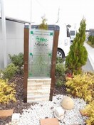  Ｆｉｏｒｉｒｅ