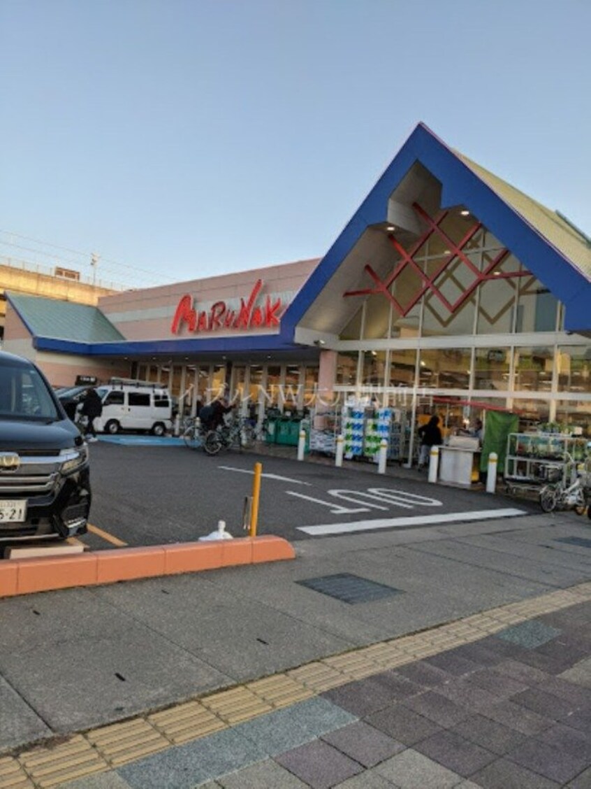 山陽マルナカ 大元店(スーパー)まで591m グランヒルズ西古松