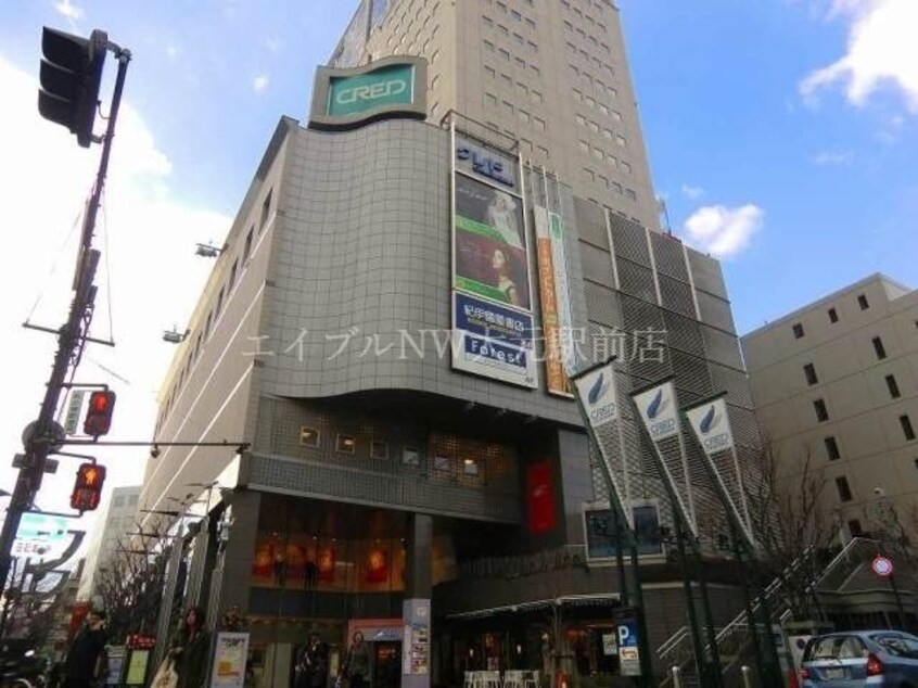 クレド岡山(ショッピングセンター/アウトレットモール)まで326m ライオンズタワー岡山表町